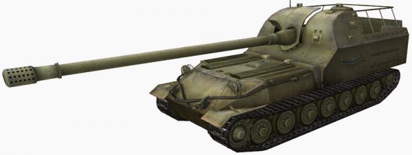 Объект 261