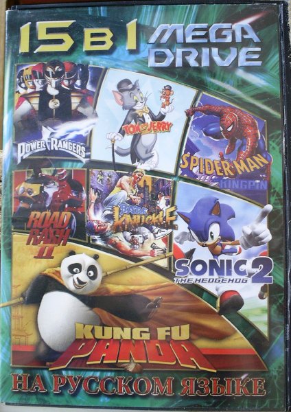 Картридж Sega 18