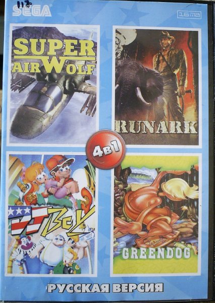 Картридж Sega 27