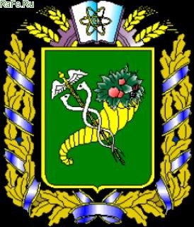ГЕРБ