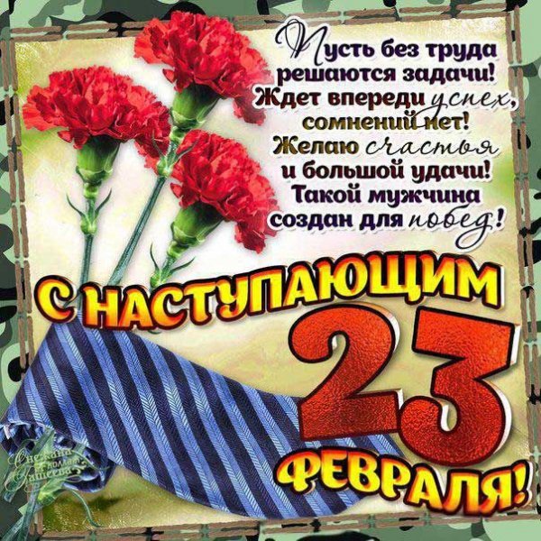 IMG-20220222-WA0027