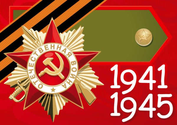 9may (65)