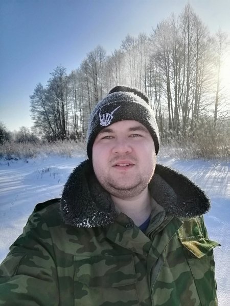 Рыбалка