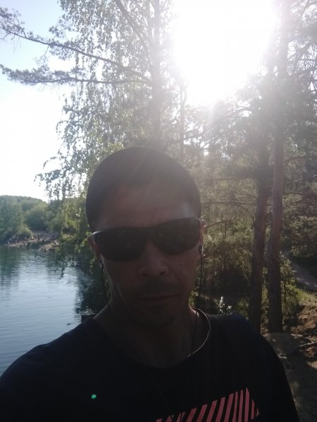 IMG 20230610 174753