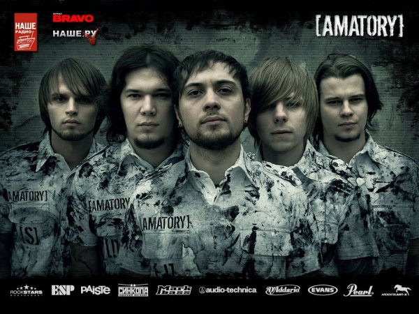 Amatory(10)