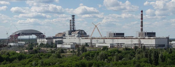 Чернобыль