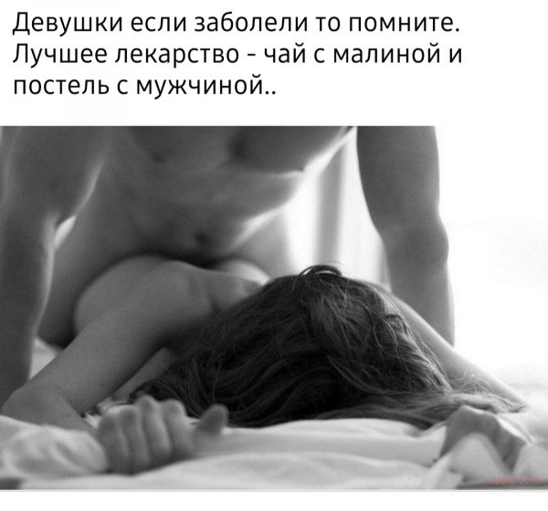 IMG 20191214 190346