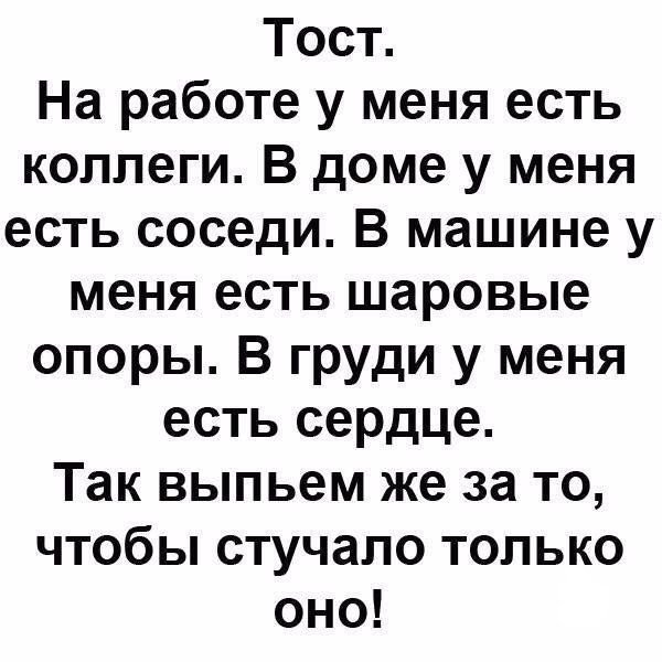 8bf52f7db012b4012a5d1fd7de01762c