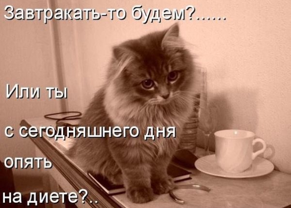 А???