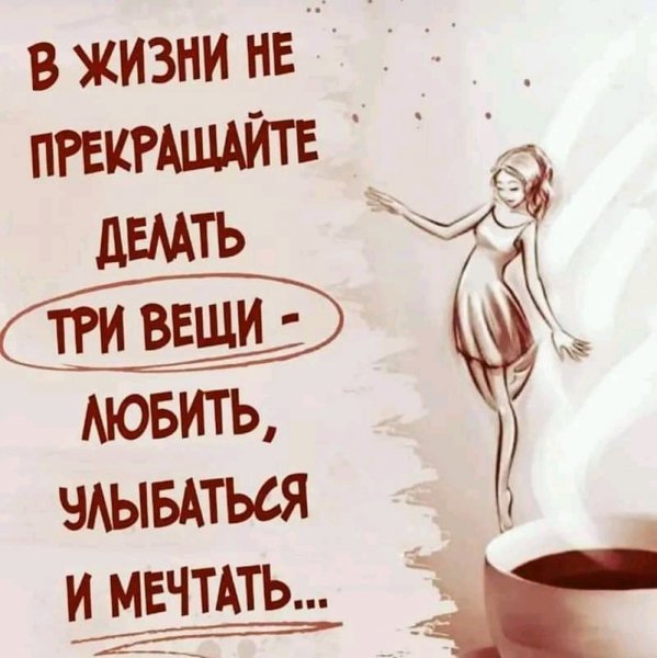 FB IMG 16824398912594081
