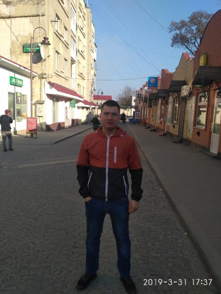 IMG 20190331 173729