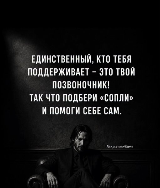 picture_414798346