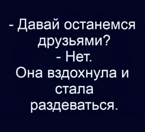 IMG 20260711 567