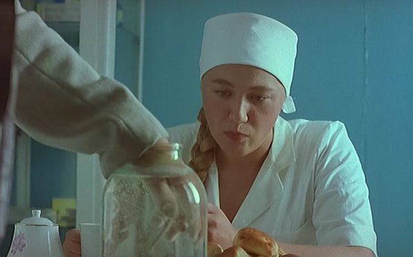 год 1998