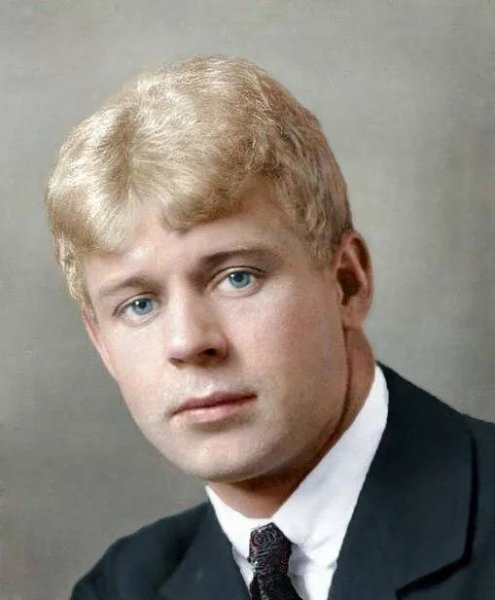 Сергей Есенин, 130 лет