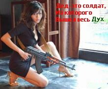 file (332)