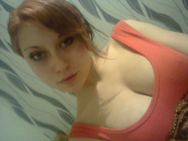Рыжая бестыжая