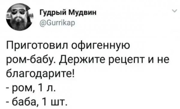 Cetrpnv7