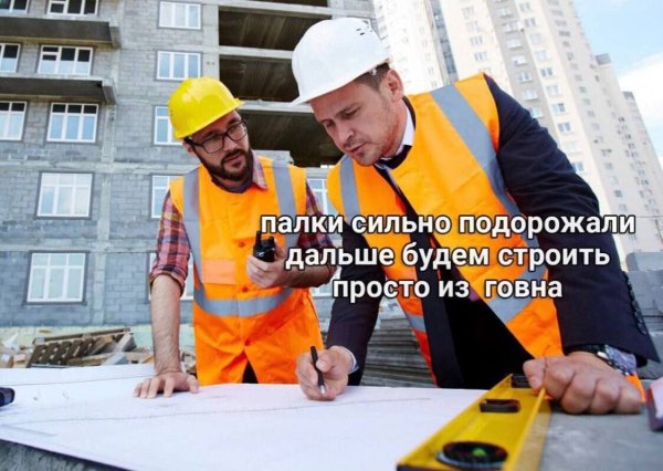 picture_413352895