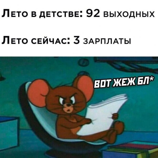 18-768x768