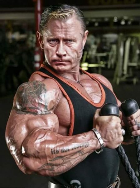 Путиномания