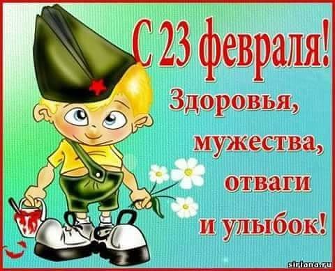 IMG 20170223 152453 1