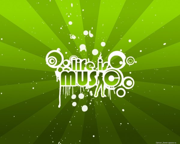 New-and-Current-Music-