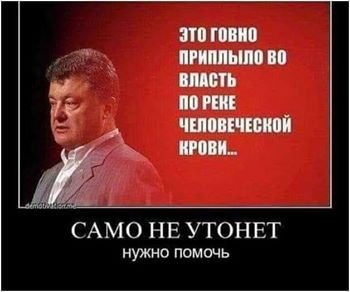 Надо помочь!