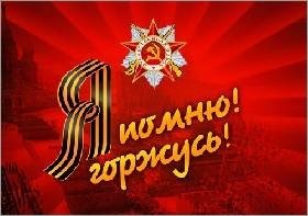 p.280.280
