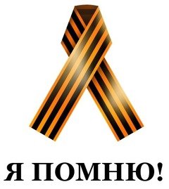 youremember11