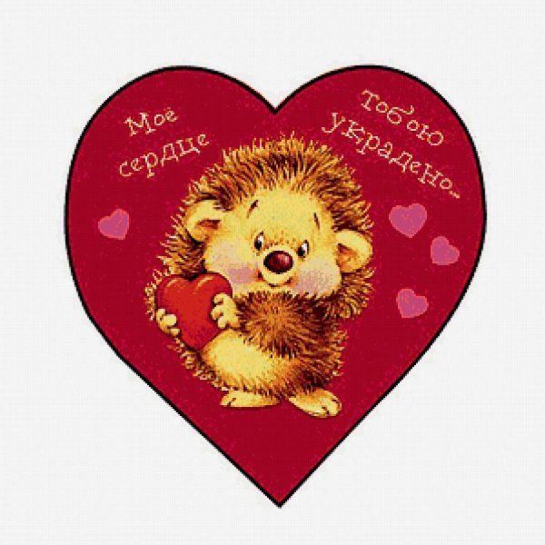 Valentinka002