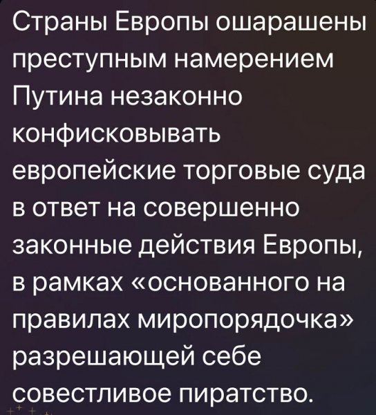 IMG 20260815 114908