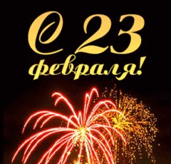 23