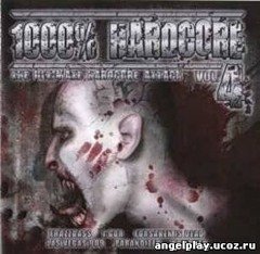 Hardcore