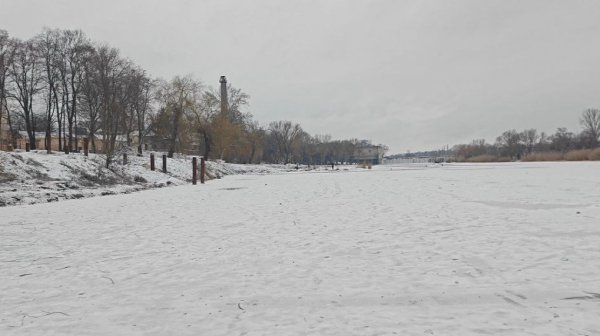IMG 20260126 193030