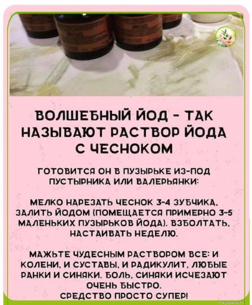 IMG 20230227 162828--1