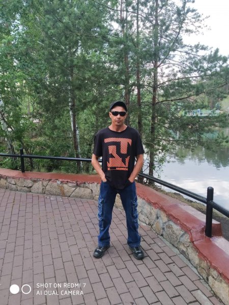 IMG 20230606 161412