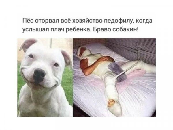 -105540543 457256470