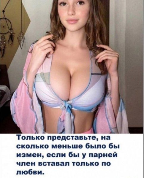 IMG 20230707 120505