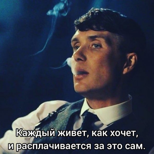 picture_291988768