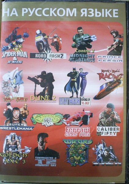 Картридж Sega 09
