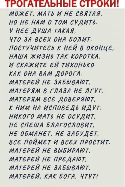 JHi1-B5qFaY