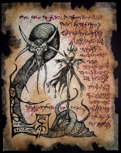 Vermis mysteriis