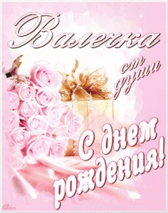 03d56e968d143986642adaf70a76f164