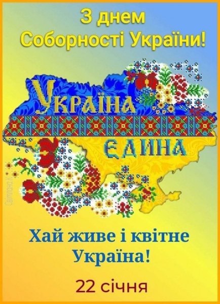 01-22