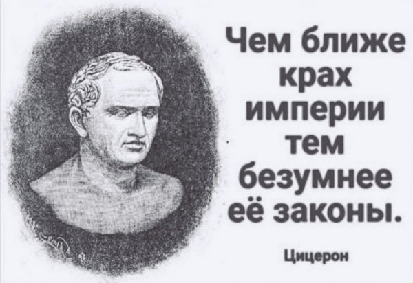 IMG 20250929 202838