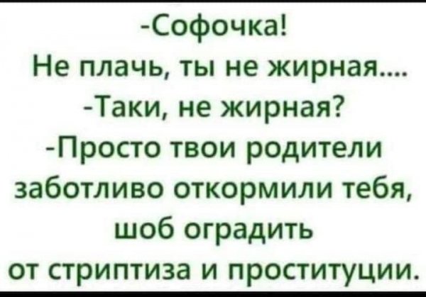 06a25d5d269dd4422105caa0bbfdc8f9