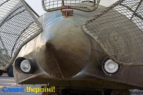 Укро-броне ваффля- 004