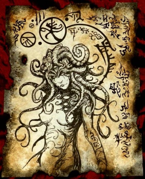 Avatar of shub niggurath