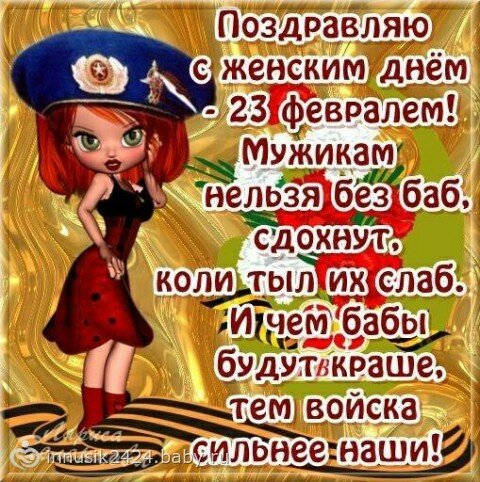 image-0-02-05-c3e6e330de0604db047ca73670baeda2
